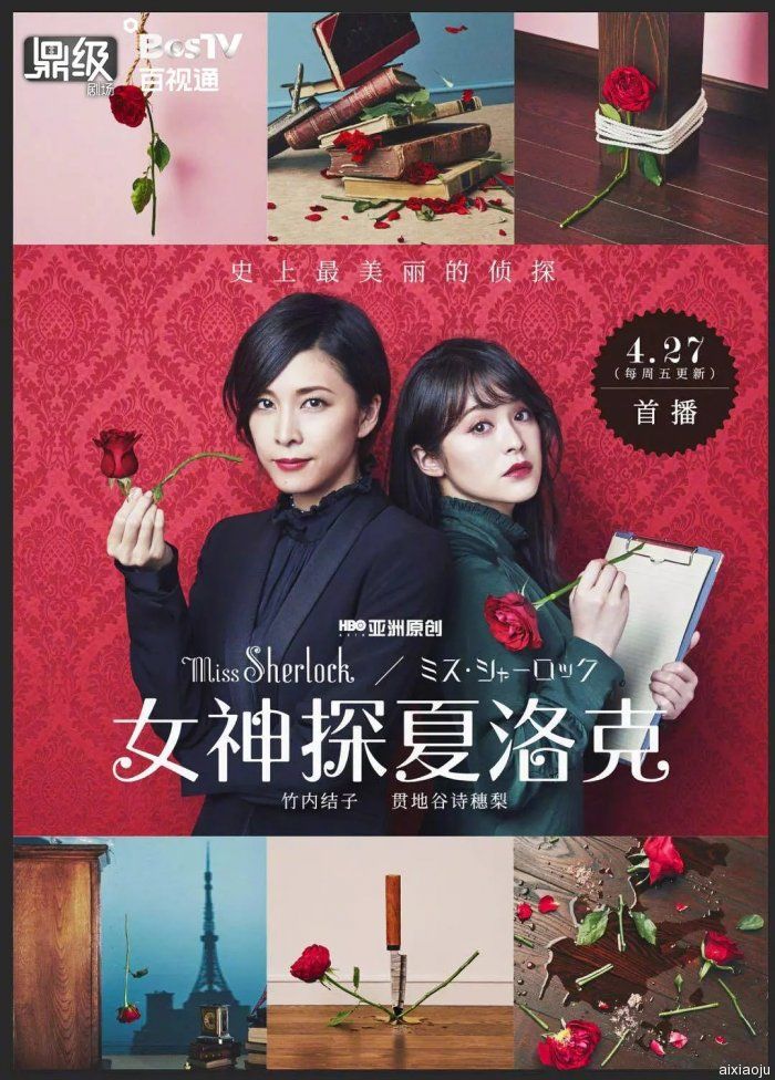 点击查看原图