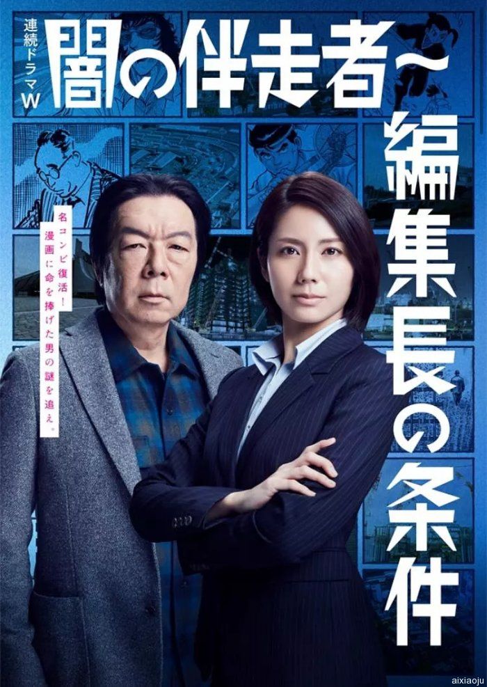 点击查看原图