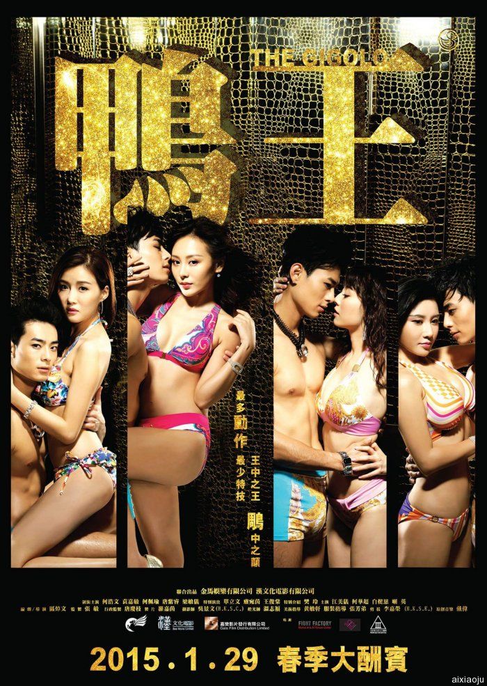 点击查看原图
