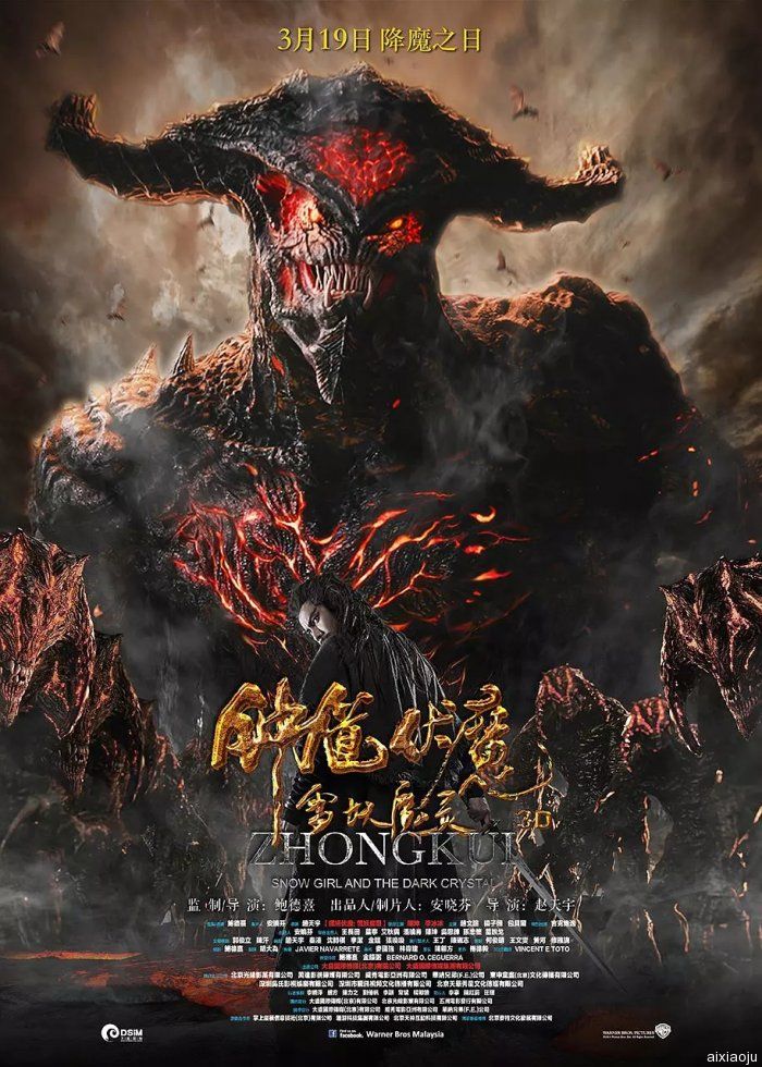 点击查看原图