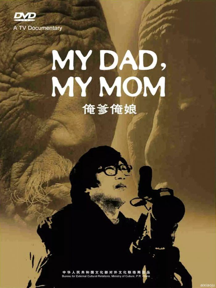 点击查看原图