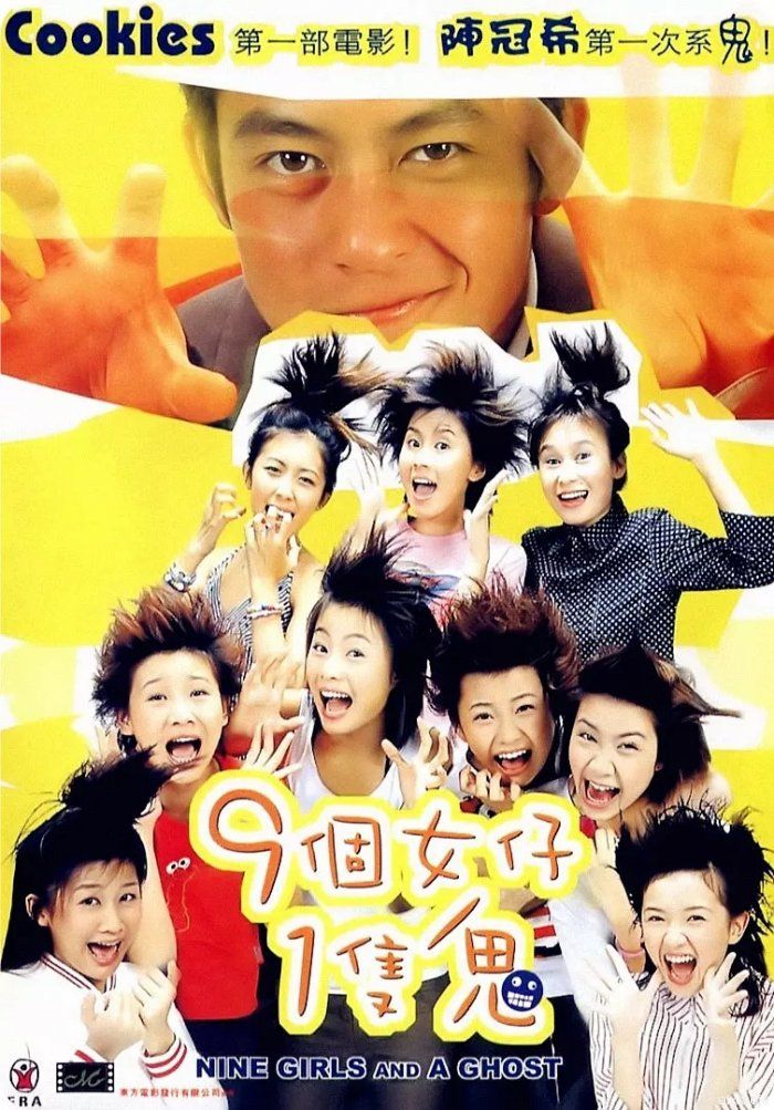 点击查看原图