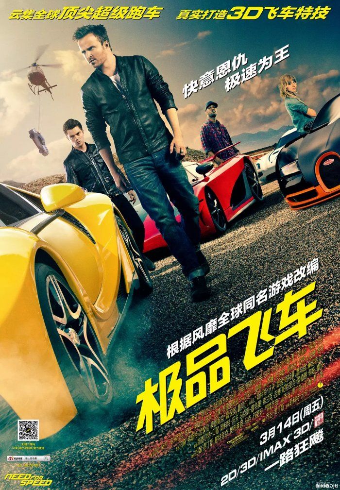 点击查看原图