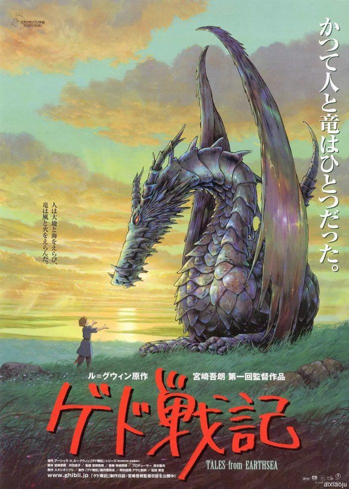 点击查看原图