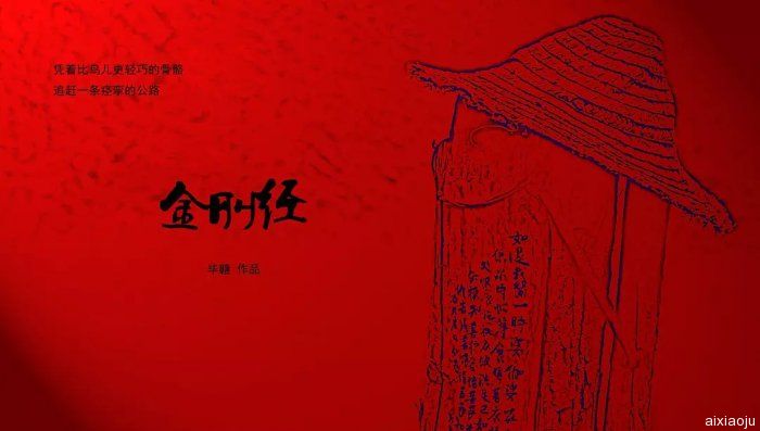 点击查看原图