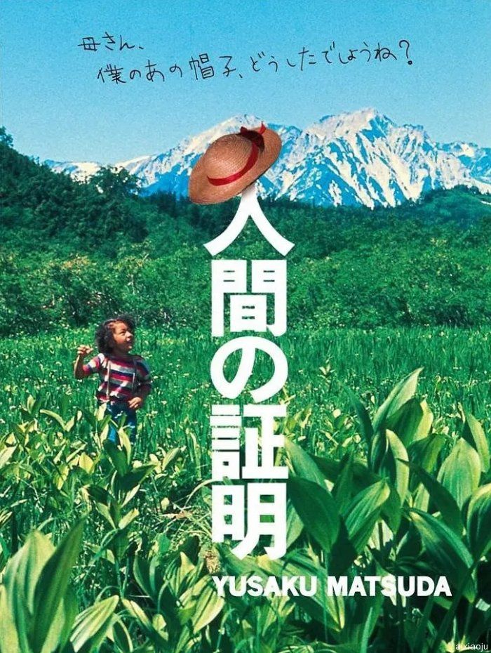 点击查看原图