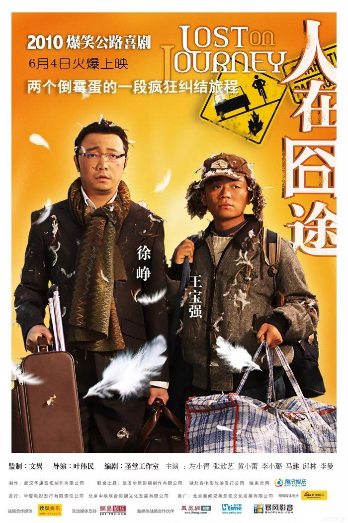 点击查看原图