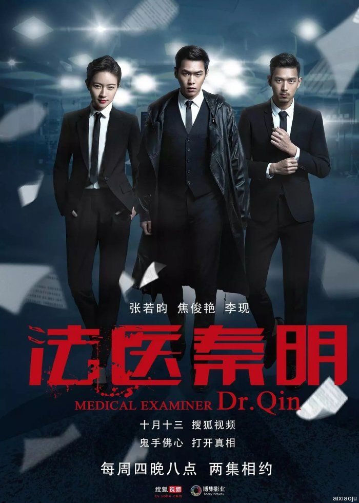 点击查看原图