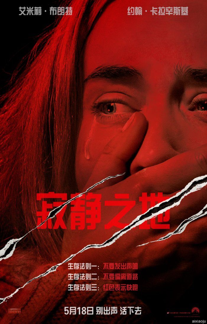 点击查看原图