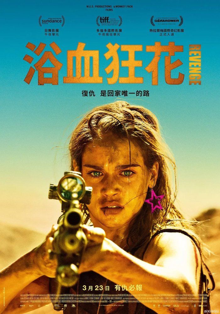 点击查看原图