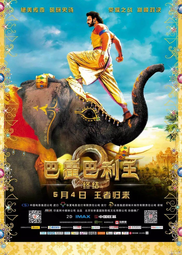 点击查看原图