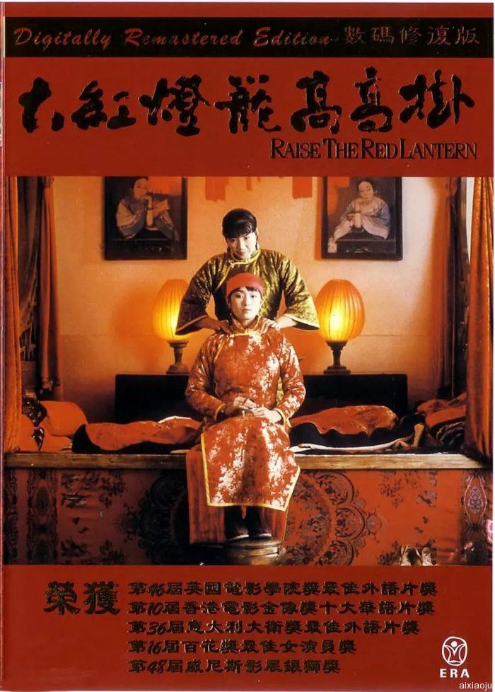 点击查看原图
