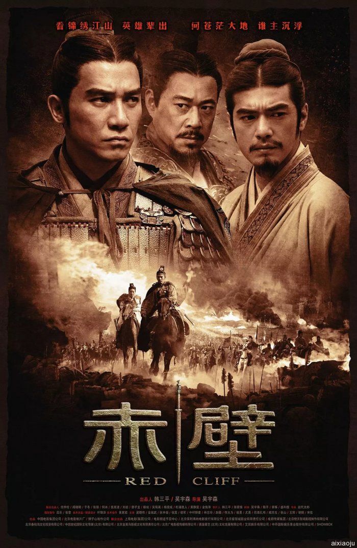 点击查看原图