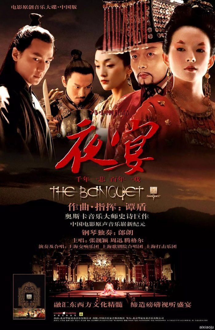 点击查看原图