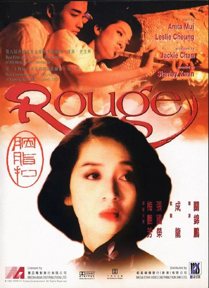 点击查看原图