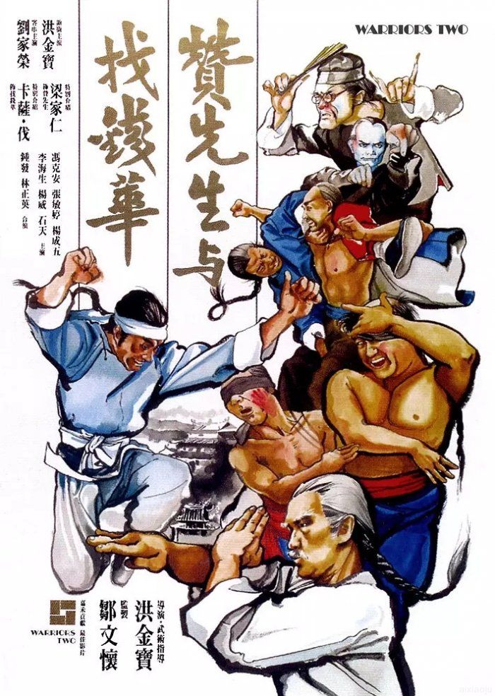 点击查看原图
