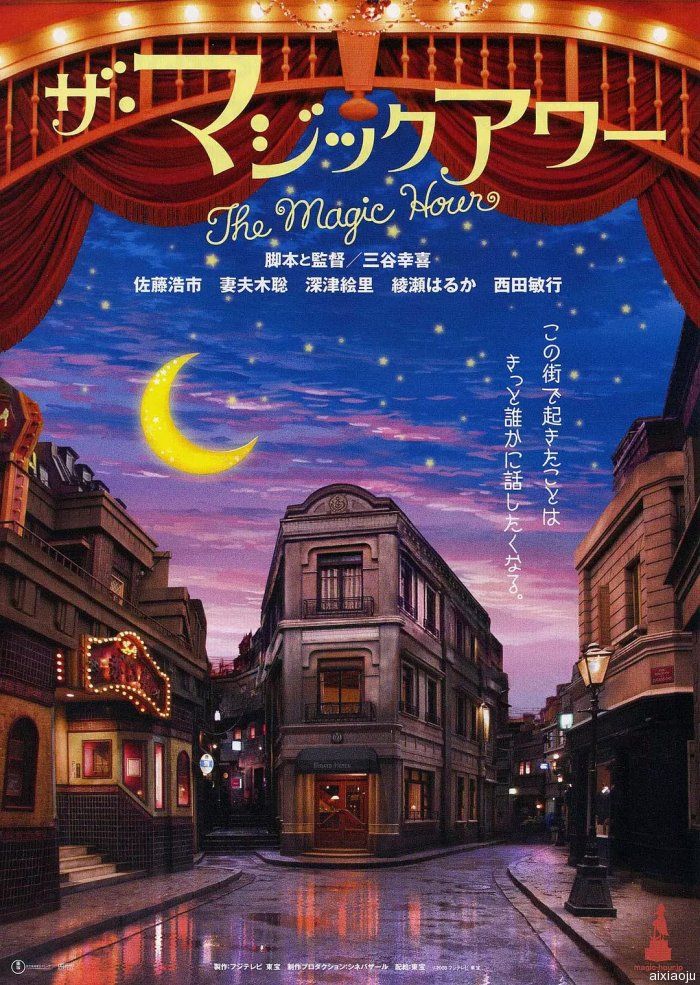点击查看原图