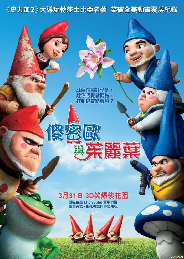 点击查看原图