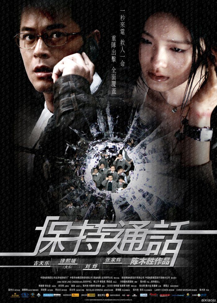 点击查看原图