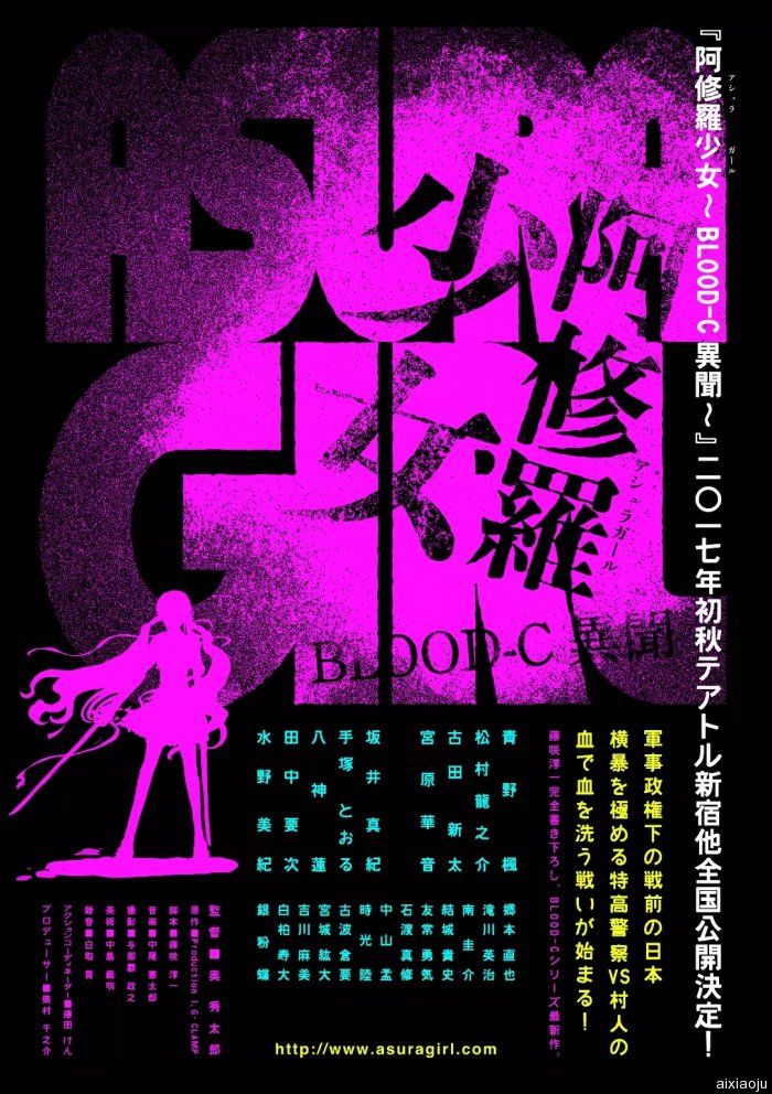 点击查看原图