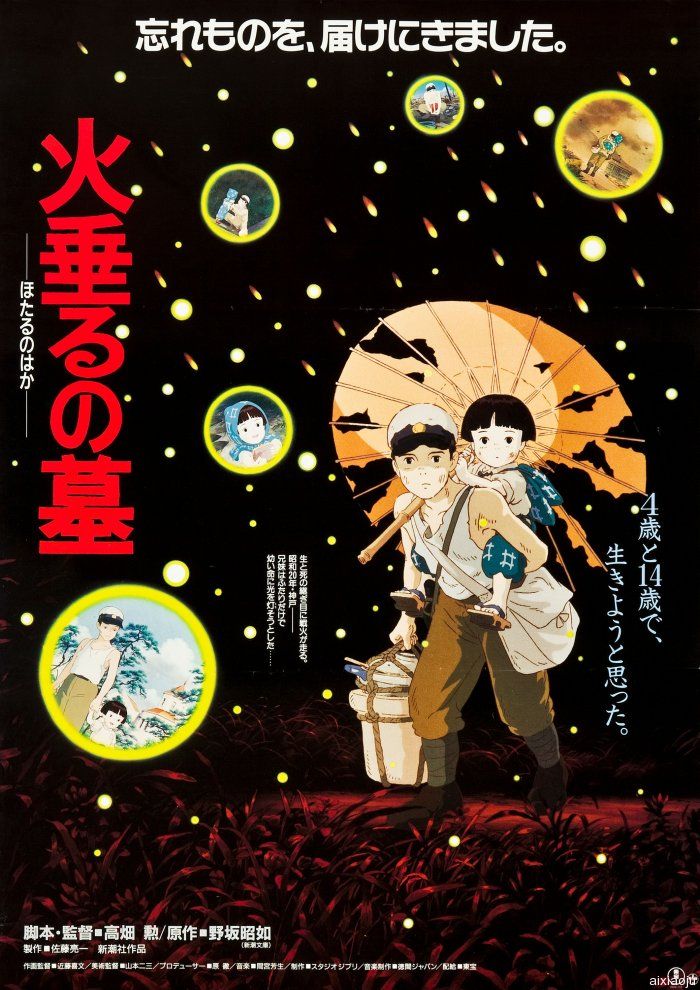 点击查看原图
