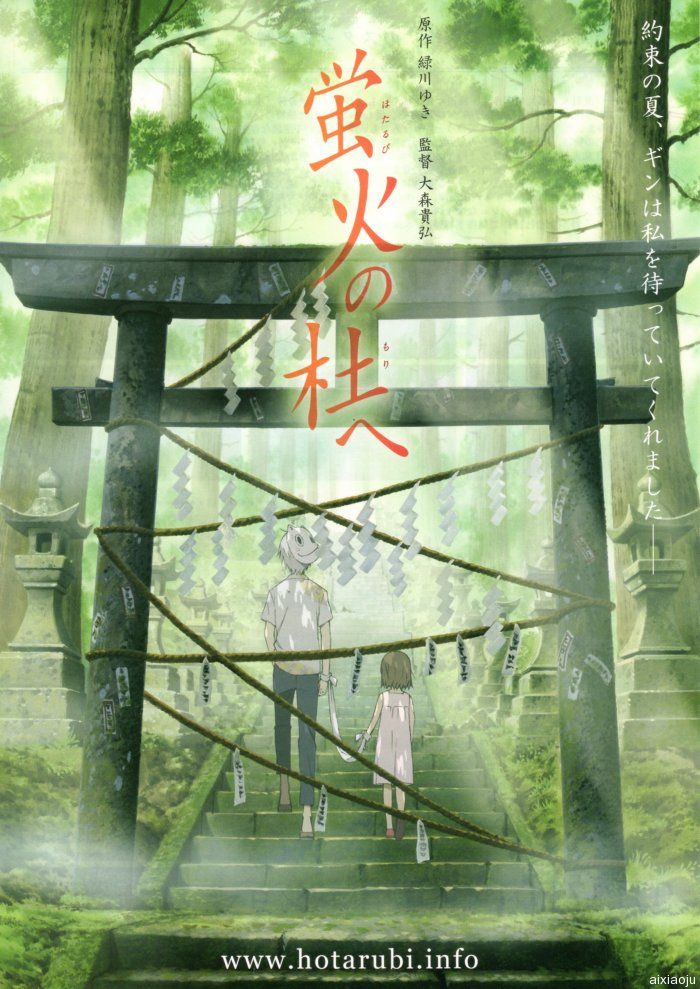 点击查看原图