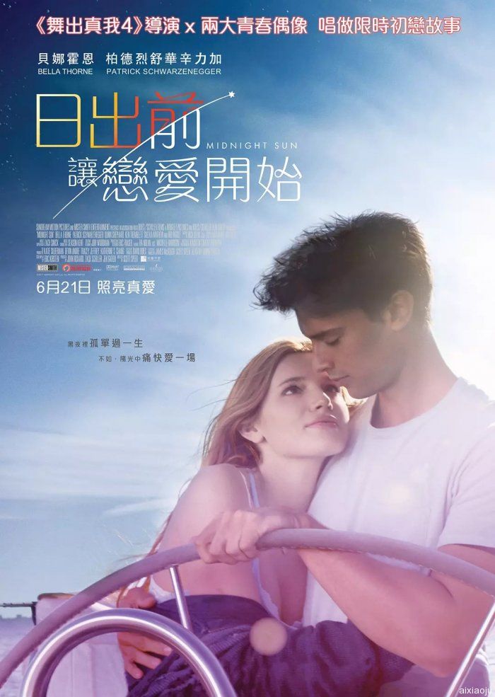 点击查看原图