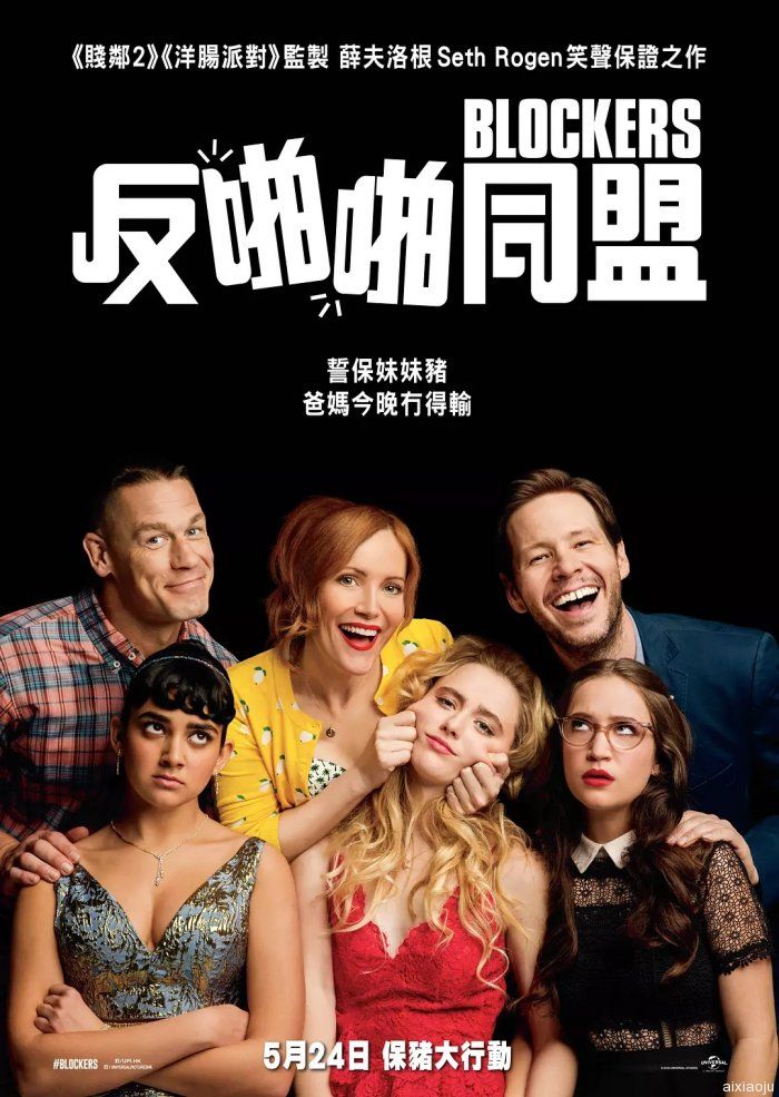 点击查看原图