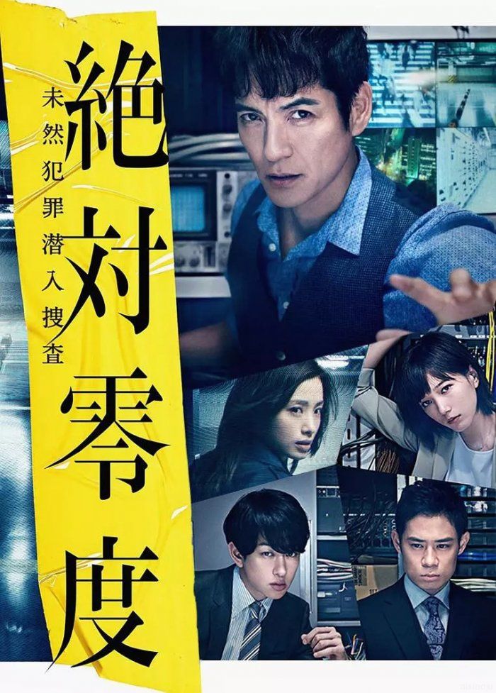 点击查看原图