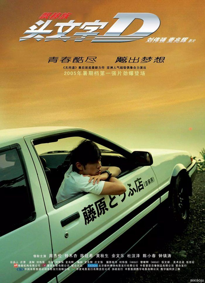 点击查看原图