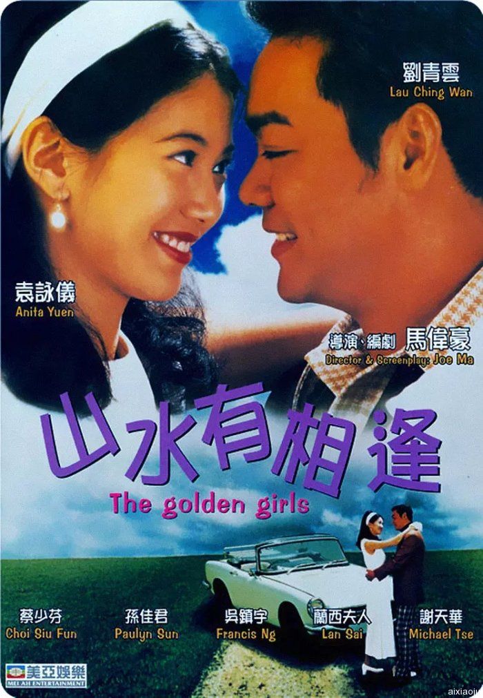 点击查看原图