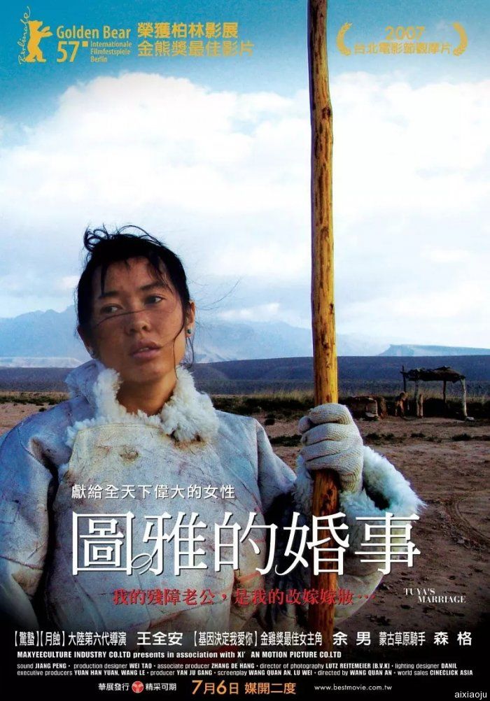 点击查看原图
