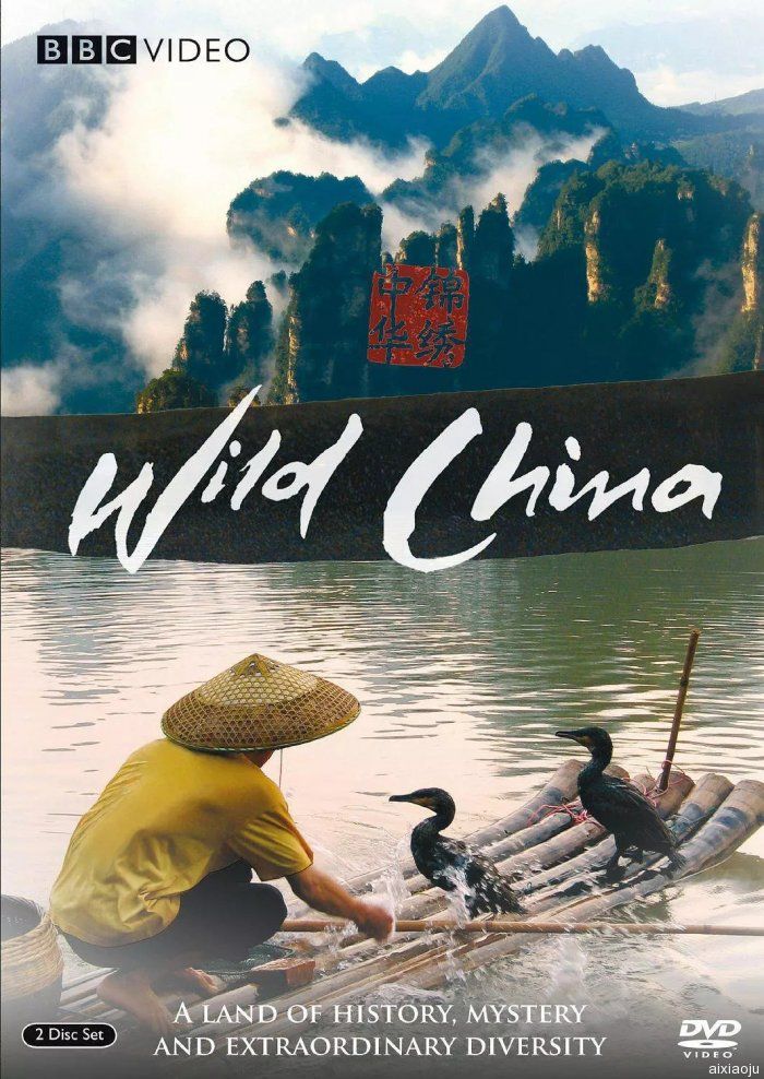 点击查看原图