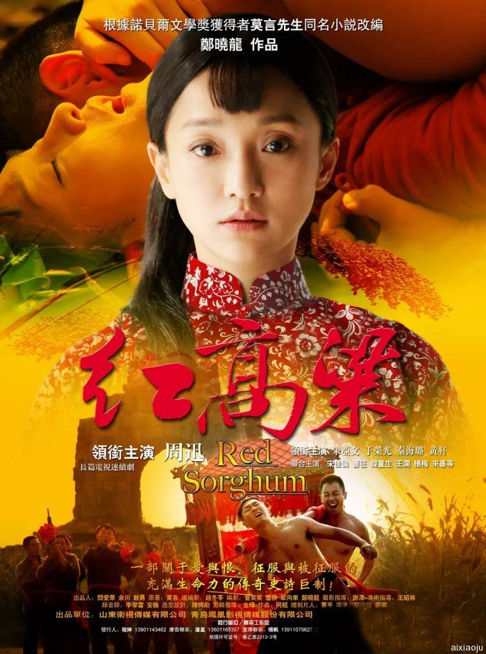点击查看原图