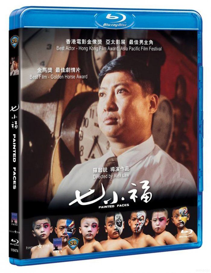 点击查看原图