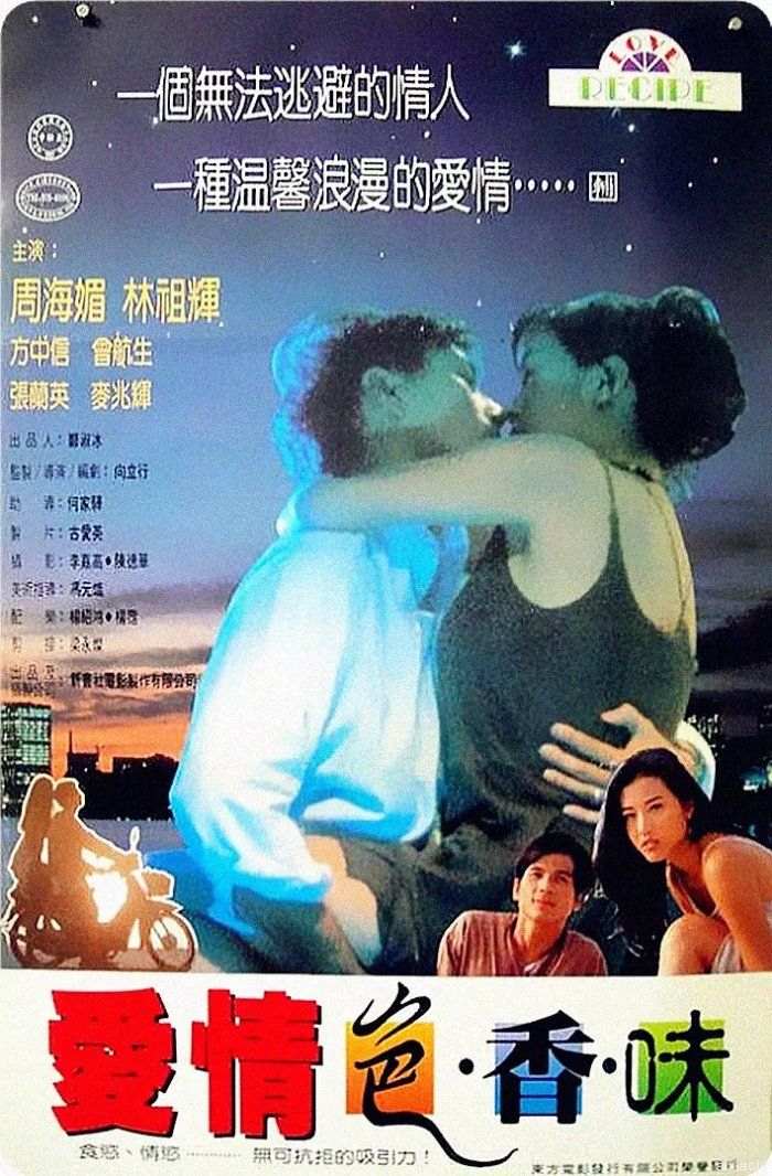 点击查看原图