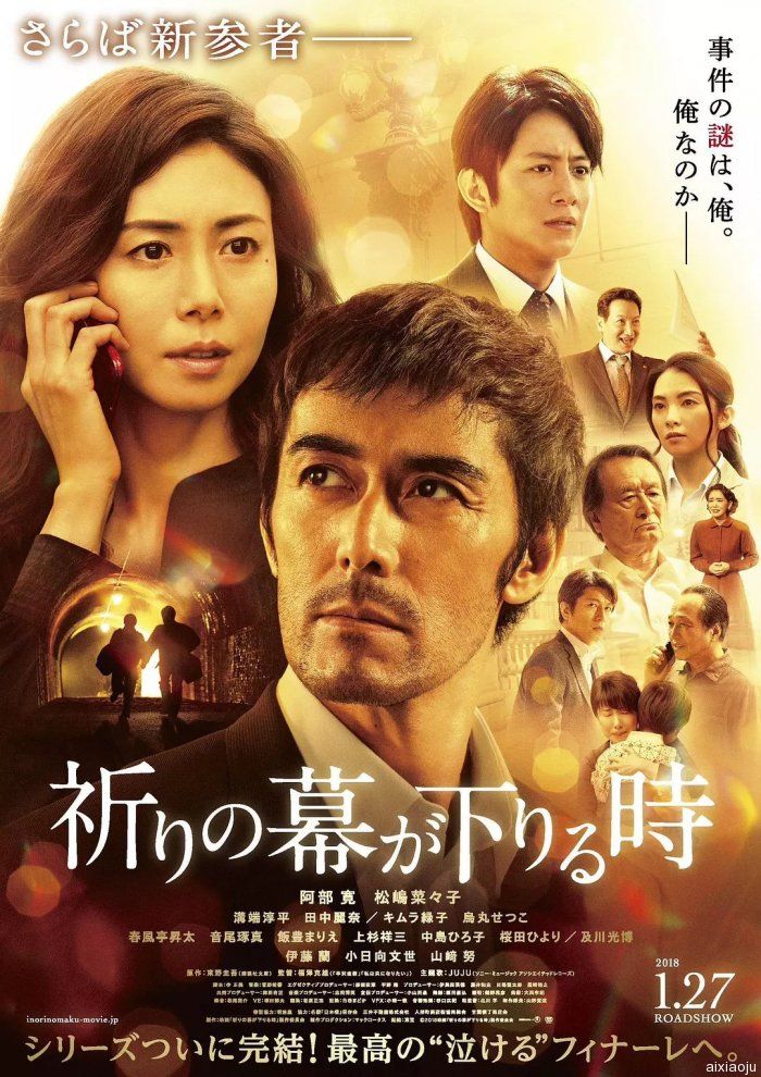 点击查看原图