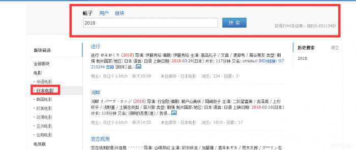 点击查看原图
