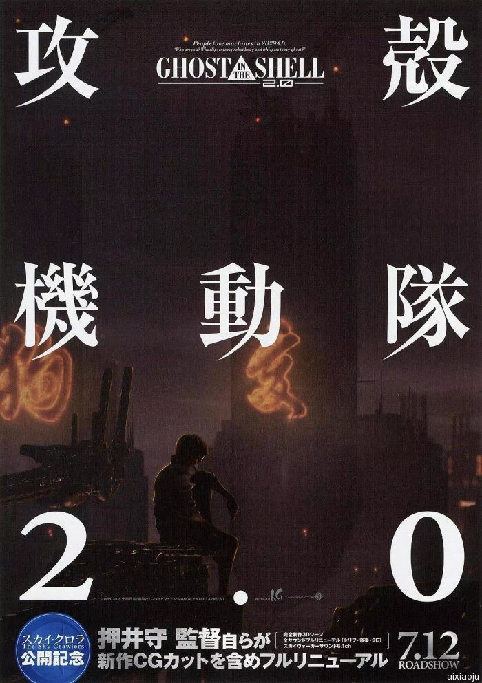 点击查看原图
