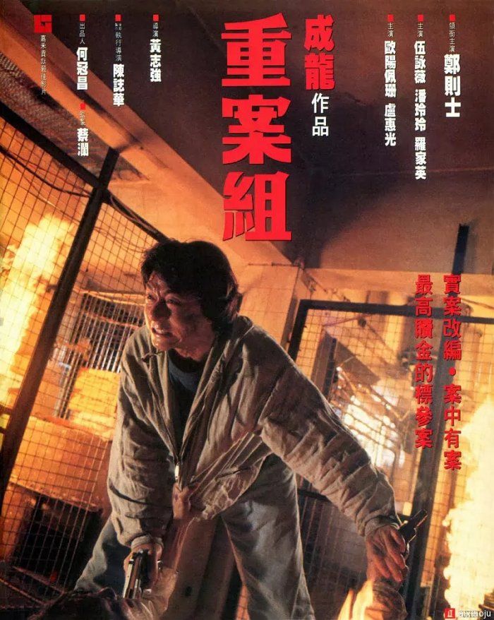 点击查看原图