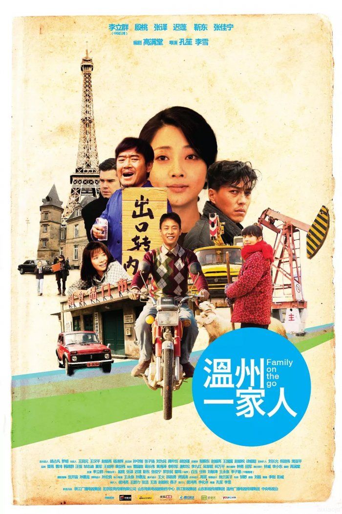 点击查看原图