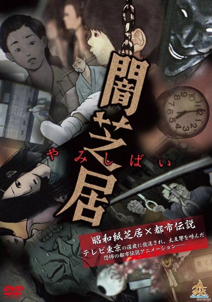 点击查看原图