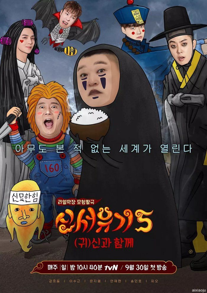 点击查看原图