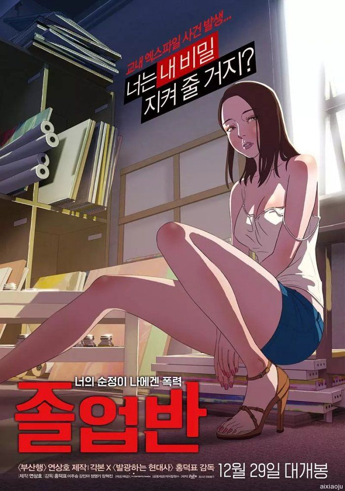 点击查看原图