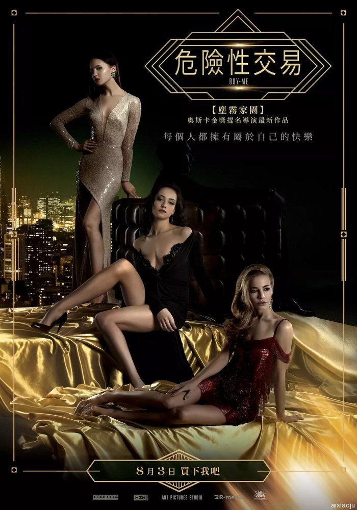 点击查看原图