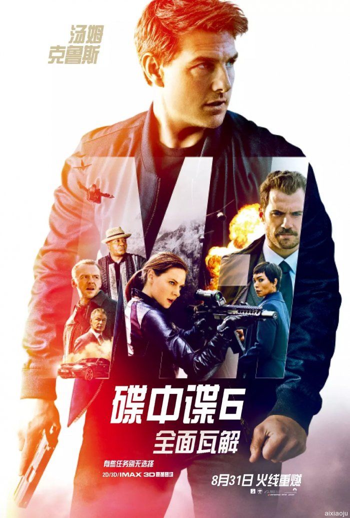 点击查看原图