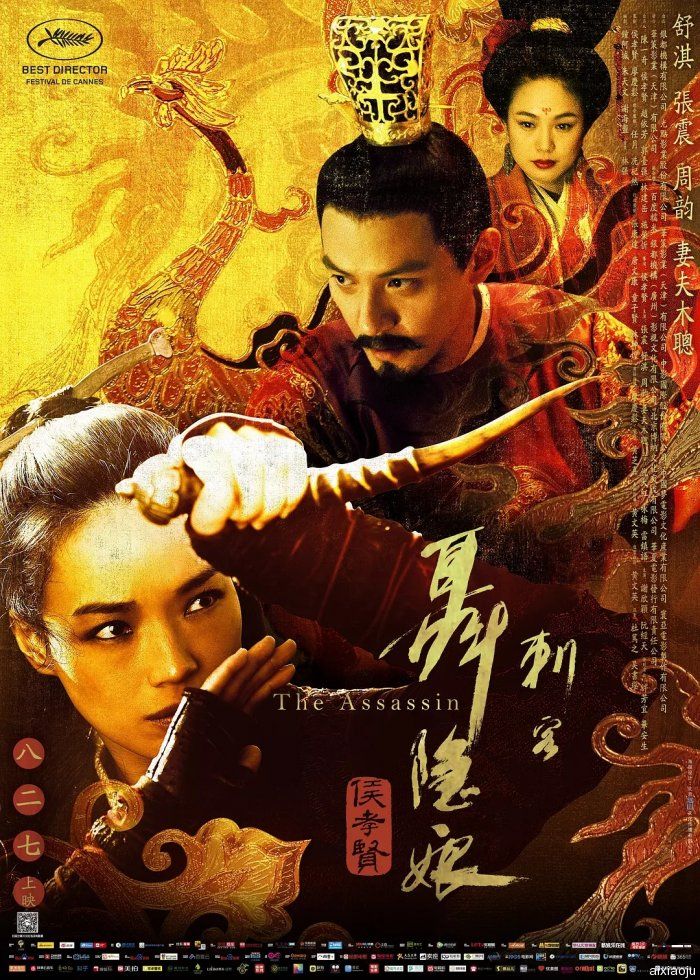点击查看原图