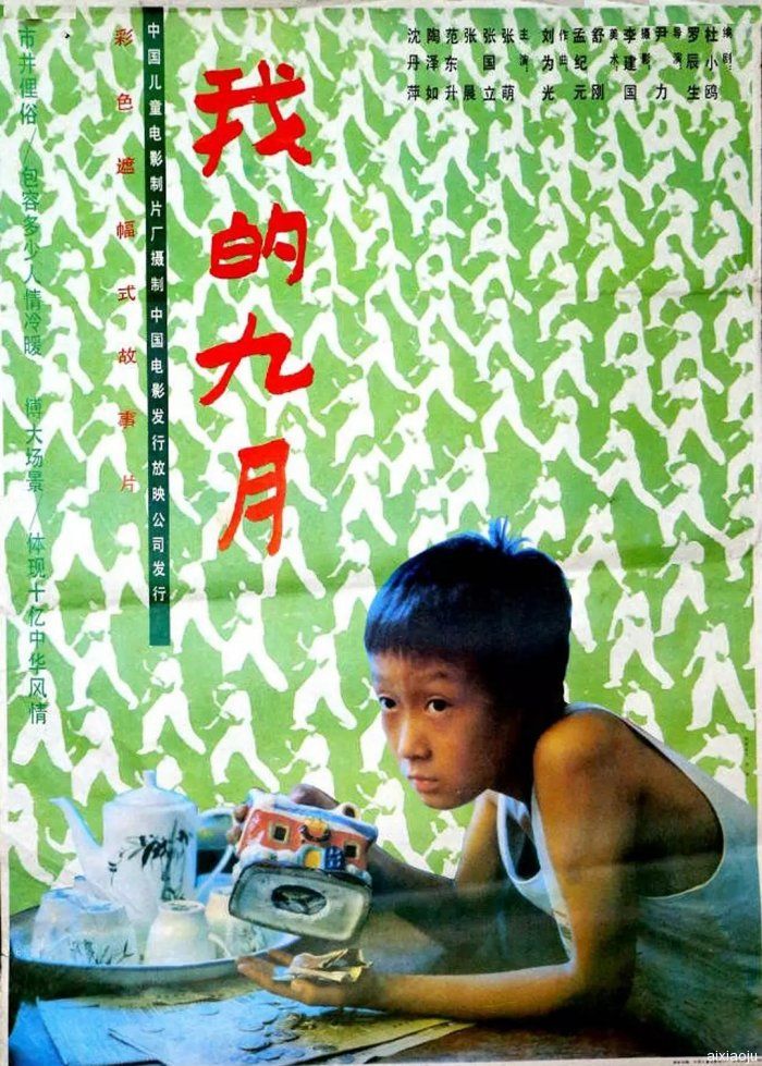 点击查看原图