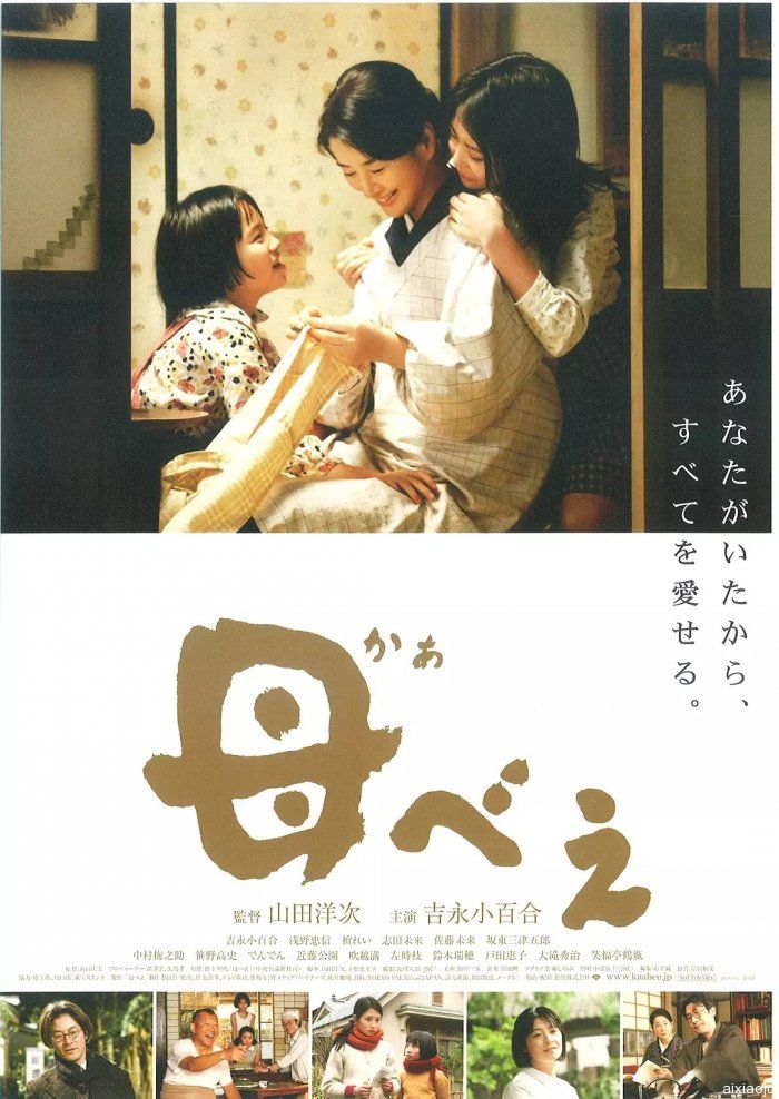 点击查看原图