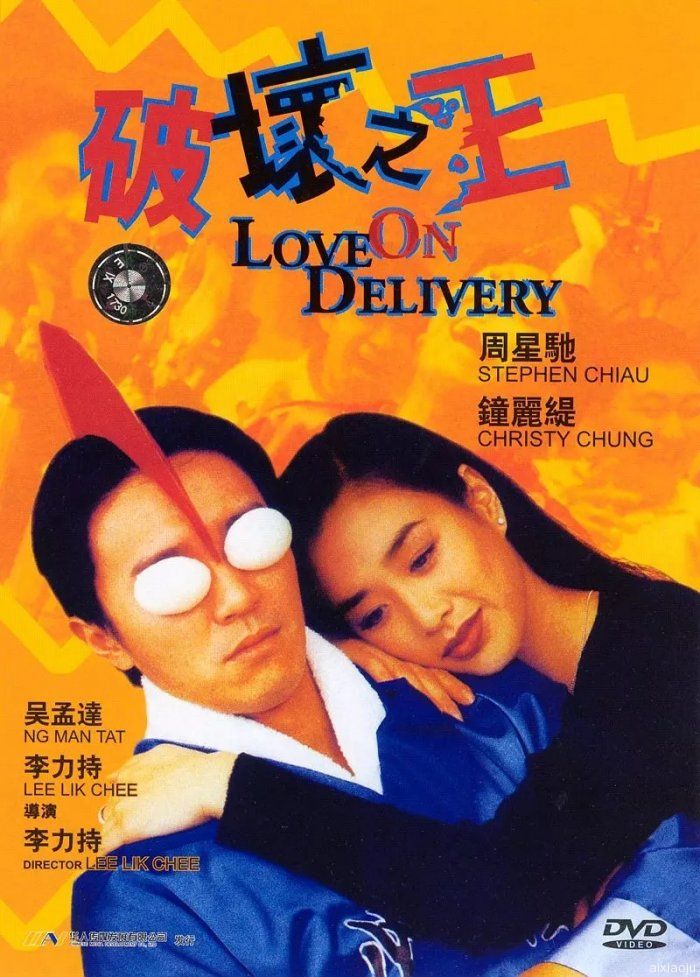 点击查看原图